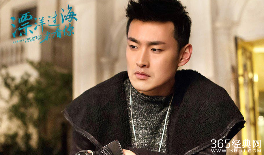 漂洋过海来看你苏畅饰演者王彦霖个人资料