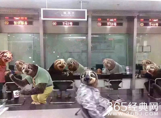 我今天吃药的时候看见一则新闻…