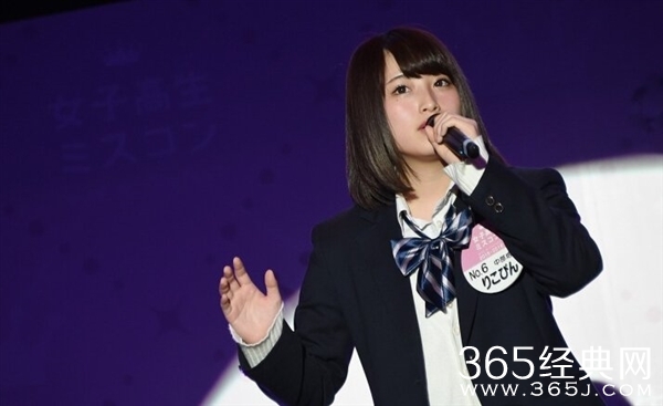 日本“第一可爱女高中生”出炉：大家感受下