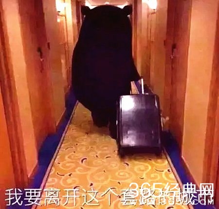 我今天吃药的时候看见一则新闻…