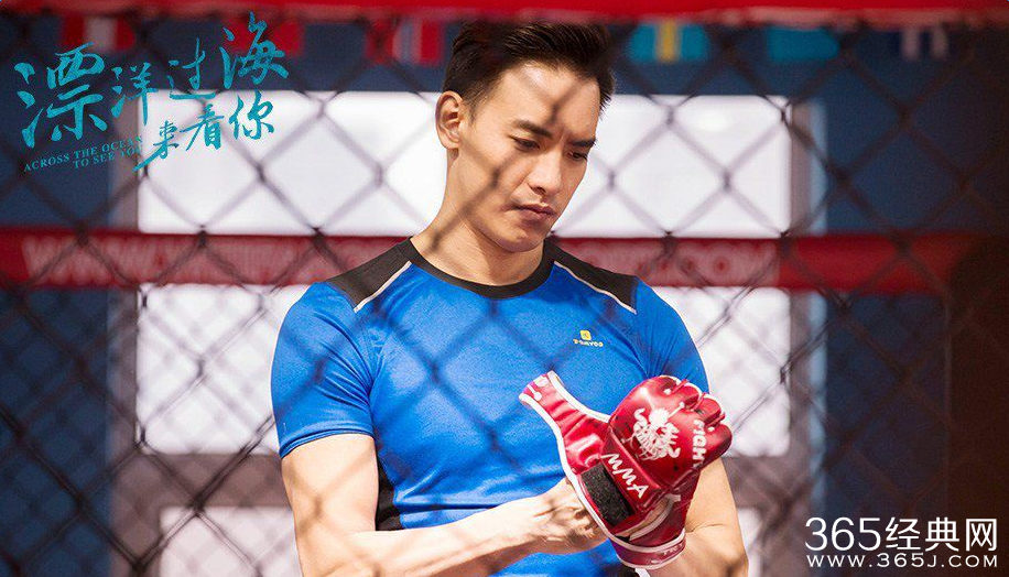 漂洋过海来看你唐明饰演者黄柏钧个人资料