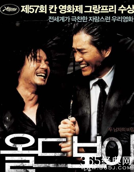 10部豆瓣评分最高的好看的韩国动作电影排行榜前十名推荐（2）