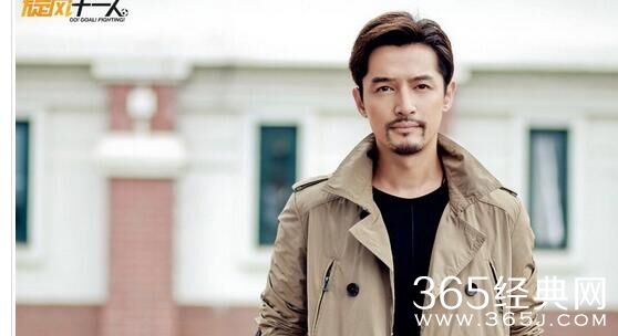 旋风十一人穆奇的原型是谁