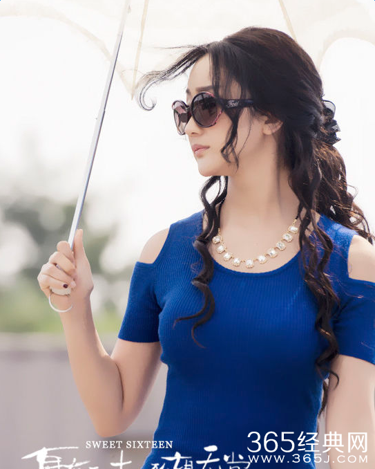 夏有乔木雅望天堂宵雪饰演者张瑶个人资料