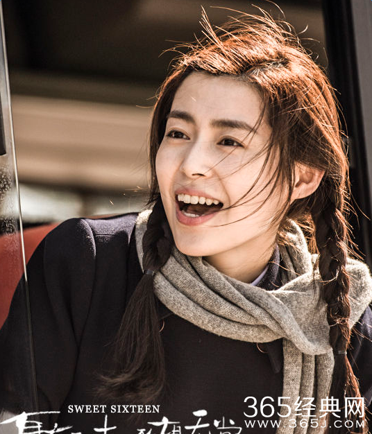 夏有乔木雅望天堂舒雅望饰演者卢杉个人资料