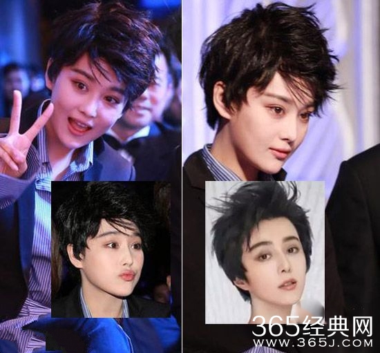 张馨予短发撞脸范冰冰 回应：关别人啥事