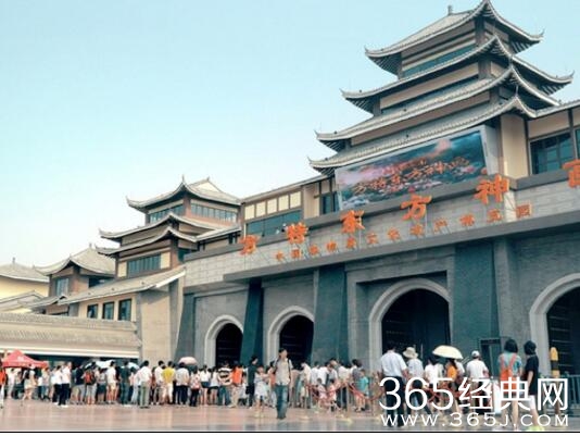 奔跑吧兄弟4来济南录制是具体是什么时候地点在哪里