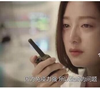 太阳的后裔M3病毒是什么现实中有吗