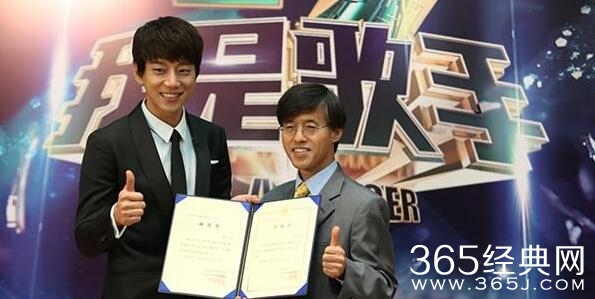 我是歌手第四季黄致列火速蹿红原因揭秘