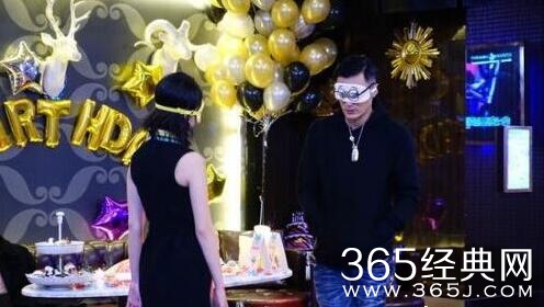 我们相爱吧之爱有天意周冬雨招黑