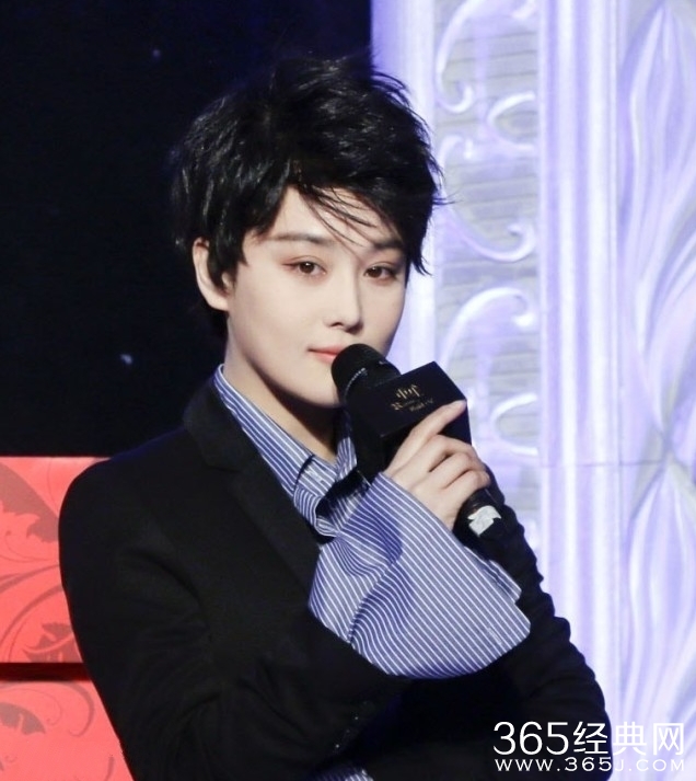 张馨予短发撞脸范冰冰 回应：关别人啥事