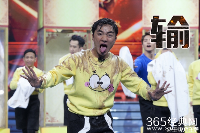 王娜王牌对王牌突然离开原因公布下期嘉宾是谁