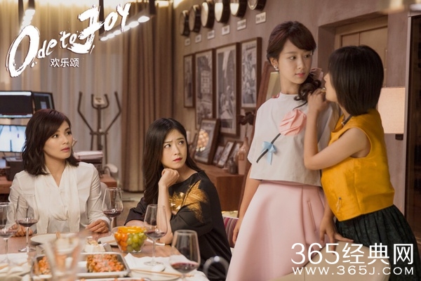 欢乐颂接档潜伏在黎明之前