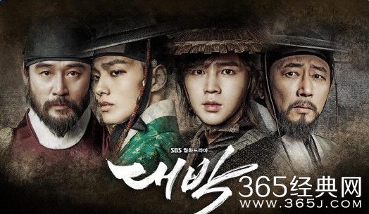 韩剧大发更新时间