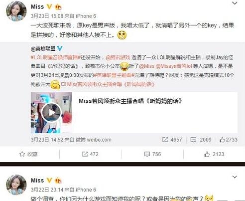 miss大尺度性感私房照曝光