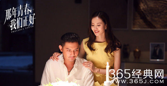 那年青春我们正好郭海兵饰演者李浩轩个人资料