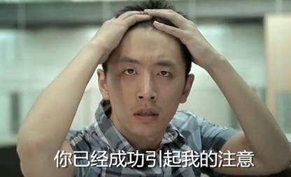 囧爆笑喷的一波二货男女