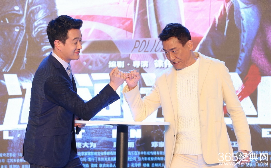 梁家辉零下40度跳冰河 帮佟大为关悦劝和