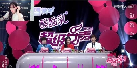 男神吴亦凡空降2016超女海选现场