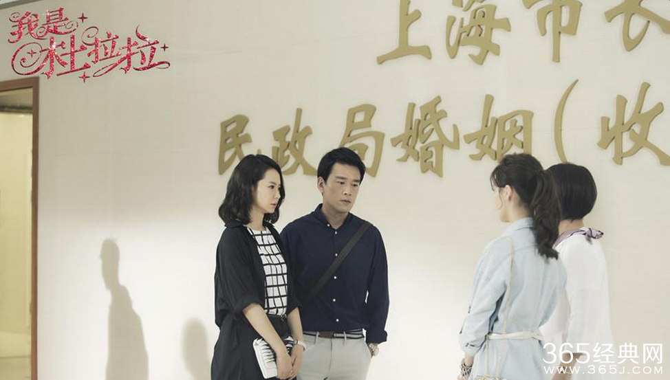 我是杜拉拉更新时间