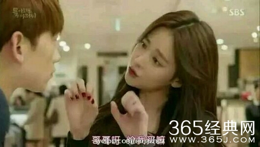 回来吧大叔第11集ost背景音乐插曲整理