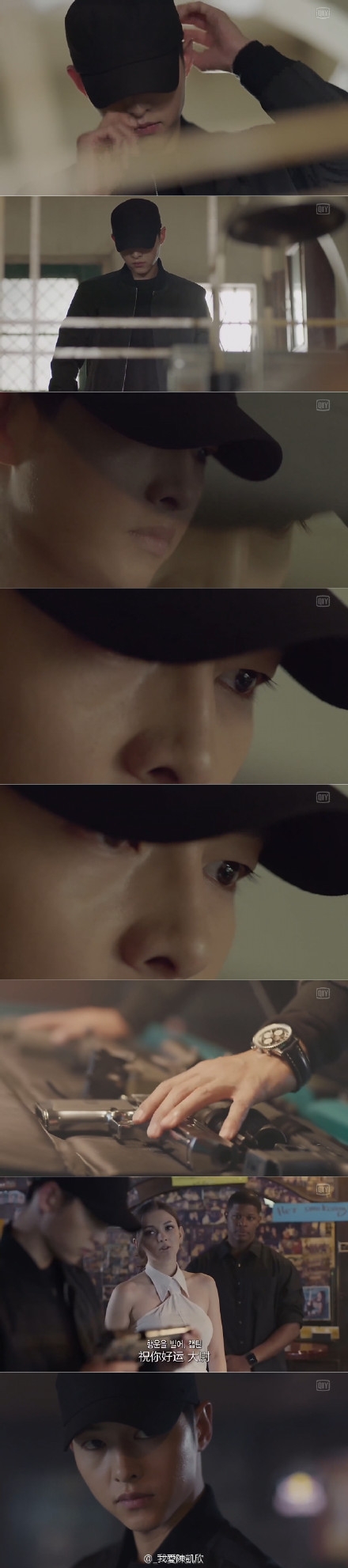 太阳的后裔第11集收视率 宋仲基穿夜行衣救姜暮烟