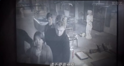 太阳的后裔11集看监视器的人是谁 疑似丹尼尔