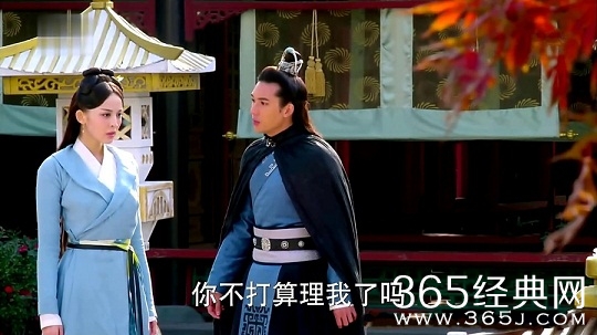 山海经之赤影传说上官锦的结局是什么