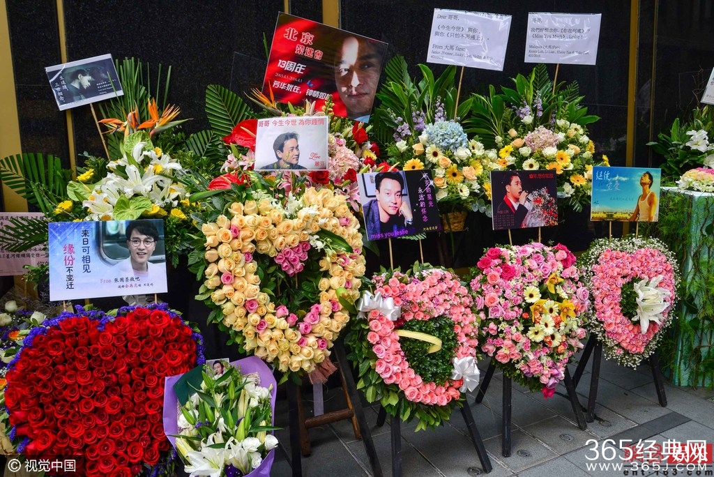 张国荣逝世13周年 大批粉丝为