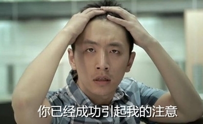 让人怒发冲冠的爆笑损货