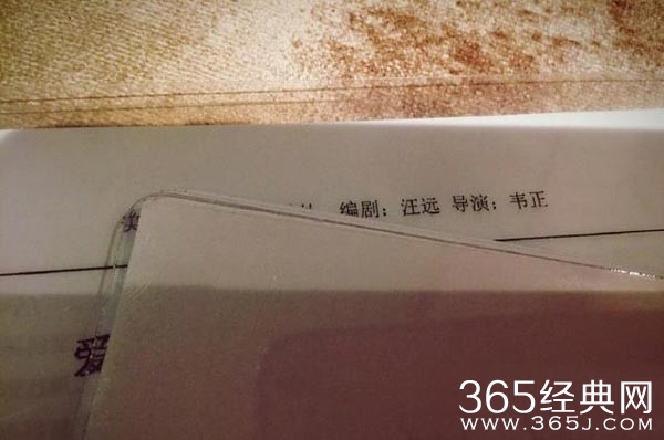 爱情公寓第五部疑开拍是真的吗