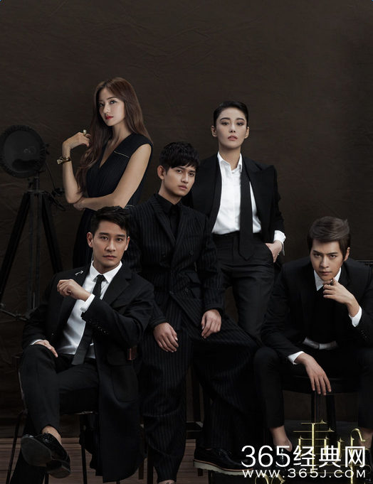 重生之名流巨星第2集插曲是什么