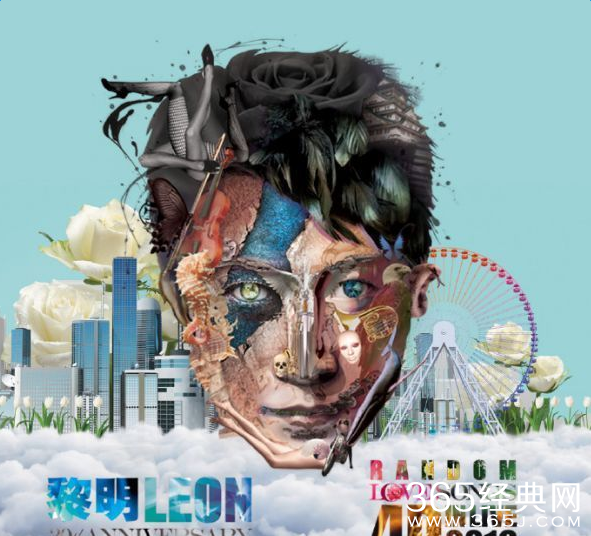 黎明新单曲月亮下求你一吻歌词及试听下载地址