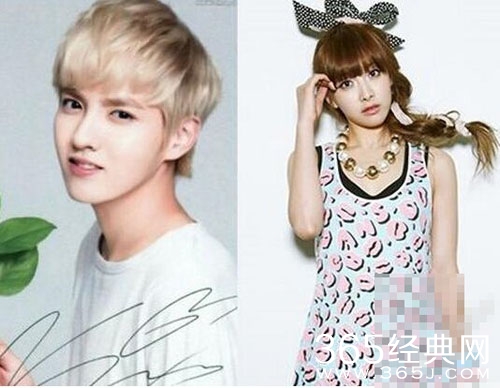 宋茜和吴亦凡接吻照曝光