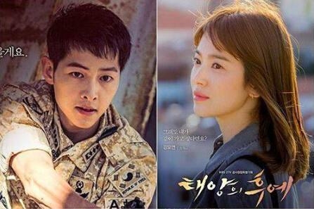 太阳的后裔未删减版曝光