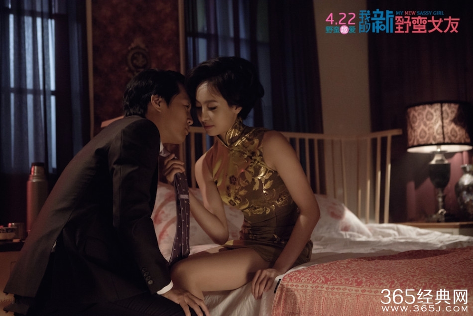 《野蛮》宋茜车太贤引夫妻小剧场玩换装