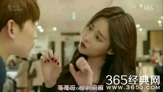 回来吧大叔13集音乐插曲汇总听歌