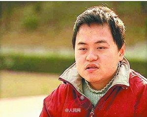 魏永康资料曝光 神童被中科院退学全过程