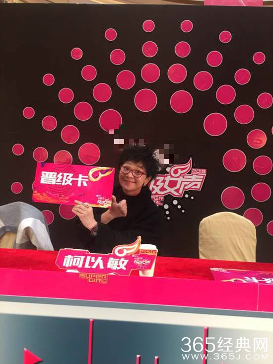 芒果TV回应炒作是柯以敏唱的独角戏