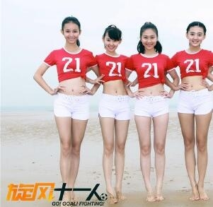 旋风十一人啦啦队成员是哪些人演的
