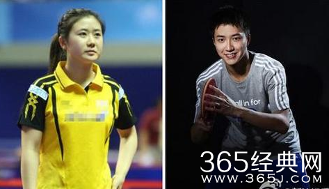 福原爱什么时候结婚