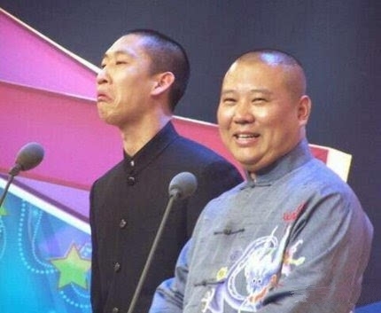 曹云金为什么被逐出德云社