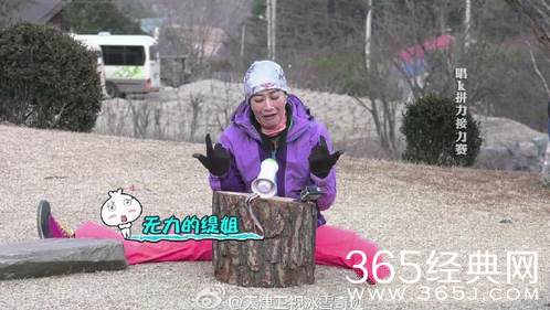 冰雪奇迹最新一期节目预告 终极训练挑战钟丽缇凌波微步