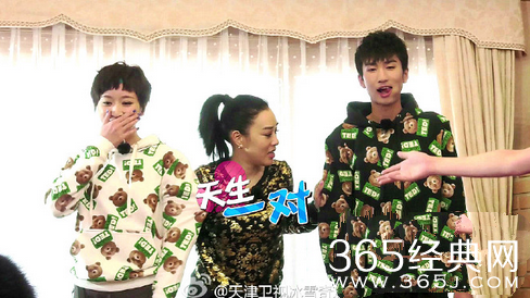 冰雪奇迹最新一期节目预告 终极训练挑战钟丽缇凌波微步