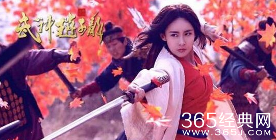 武神赵子龙公孙宝月结局是什么历史上有这个人吗