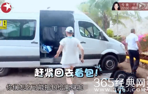 花样姐姐第二季最新一期预告 有哪些精彩看点