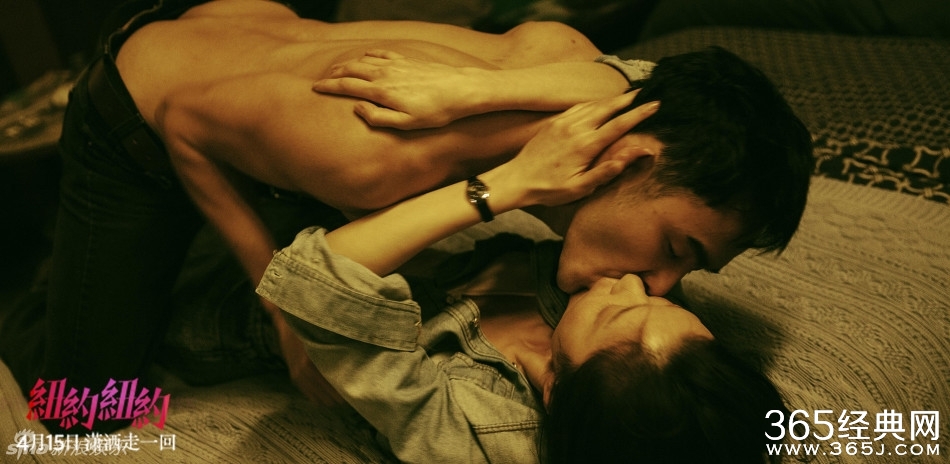 电影纽约纽约终极预告片曝光