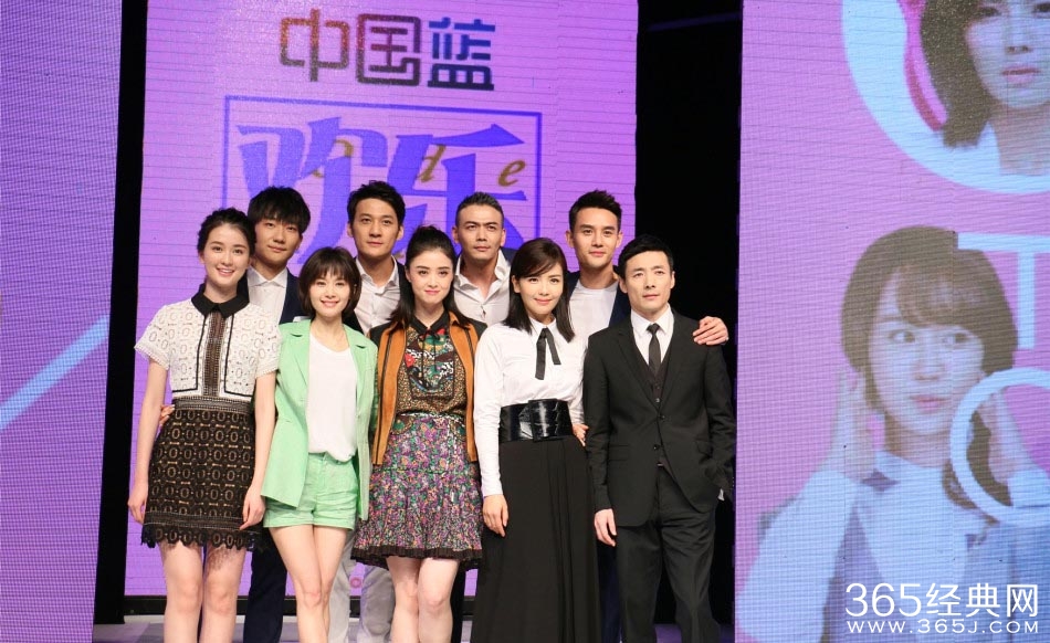 发布会变卖萌会！刘涛王凯蒋欣表情逗趣