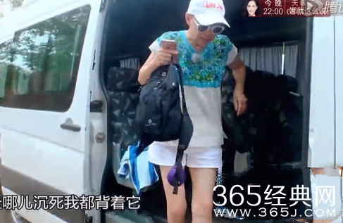 花样姐姐第二季最新一期预告 有哪些精彩看点