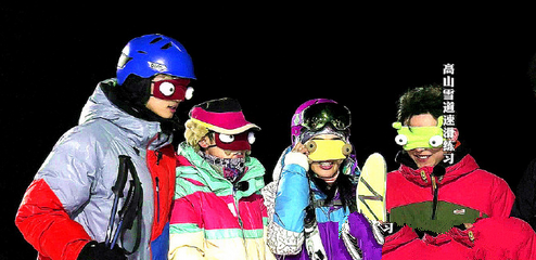 冰雪奇迹最新一期节目预告 终极训练挑战钟丽缇凌波微步